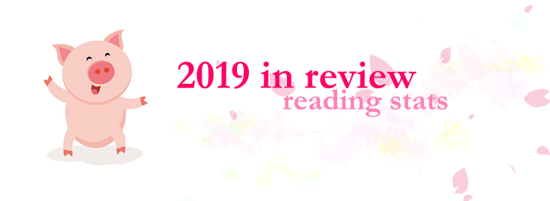 2019 in review: reading stats